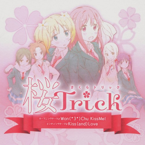 Won(*3*)Chu KissMe! (DELETA EUROBEAT MIX TMF Edit) / SAKURA*TRICK