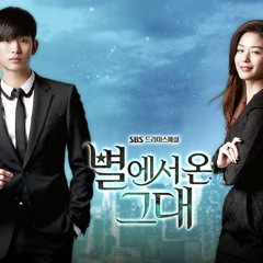 [별그대 OST]효린(Hyorin) - 안녕(Hello, Good Bye)