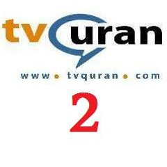 TvQuran.com  033