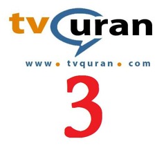 TvQuran.com  050