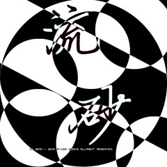 TH06 - 01 幻視の夜～Ghostly Eyes～[OLD]