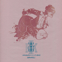 Poch Poch 001 - Hansmann & Klausing / Sanaou EP