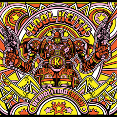Kool Keith - Durant & Westbrook (Feat  Prince Metropolis Known)