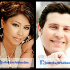 هاني وشيرين - قلبي ليك