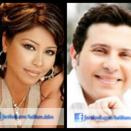 هاني وشيرين - قلبي ليك