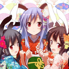 Kyun Kyun Tamaran Inaba-tan!