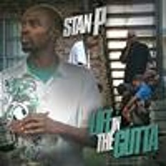 yall forgot about me ft e-rock of the 5th ward boyz