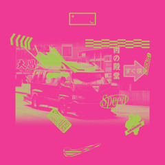 DZA - Fluffernutter (813 Remix)