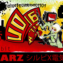 [UTAU Cover] Our 16bit Warz [SIERPIE & Denki Sai]