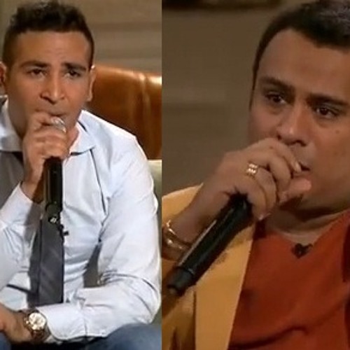 أحمد سعد & محمود الليثي | جاءت معذبتي