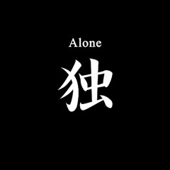 WITCHHOUSE/ALTERNATIVE/NOISE