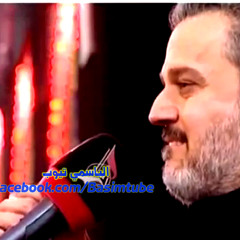 لا لا تطفوها - آلحآج بآسم آلكربلآئي - صفحة آلبآسمي تيوب للصوتيآت وآلمرئيات آلحسينية
