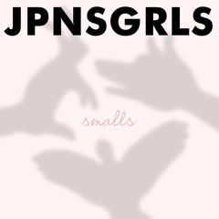 Smalls