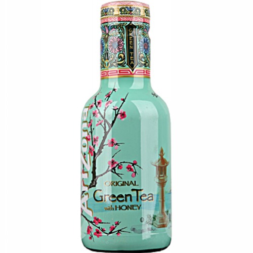 GANGUS - GREEN TEA [CLIP] OUT NOW!!!