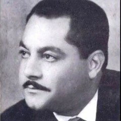 عزت عوض - يا زايد فى الحلاوة