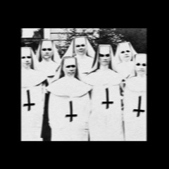 обладал смесь