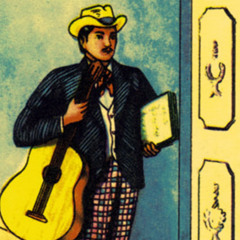 Grimhouseproductions+Sample For Demo Only