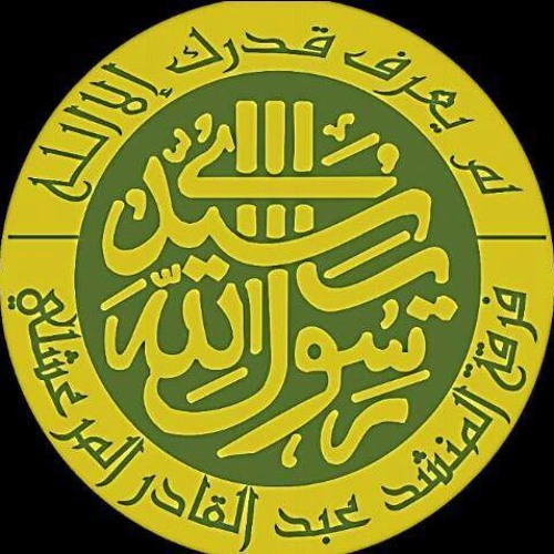 نـور العيـن