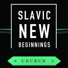 Slavic New Beginning Church - Сделай меня сильным