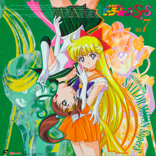 Stream 有澤孝紀 セーラー4戦士 スターパワーメイクアップ セーラージュピター By Daniel Adrian Flores Listen Online For Free On Soundcloud Stream 有澤孝紀 セーラー4戦士 スターパワーメイクアップ セーラージュピター By Daniel Adrian Flores Listen Online For Free On Soundcloud