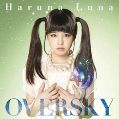 【Ruu】 空は高く風は歌う (The Sky is High, The Wind Sings) - 春奈るな (Luna Haruna) [Cover]