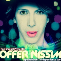 OFFER NISSIM Special Independence day By Ron Shmuel