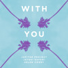Jupiter Project & Jetski Safari - With You feat. Helen Corry