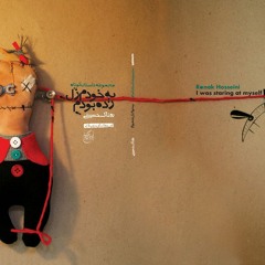 داستان کوتاه - تو هم به مغازه آخر خيابون يه سري بزن