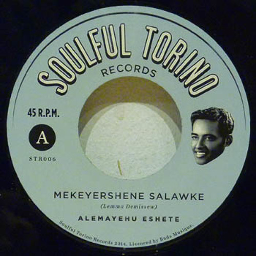 Alemayehu Eshete Honey Baby