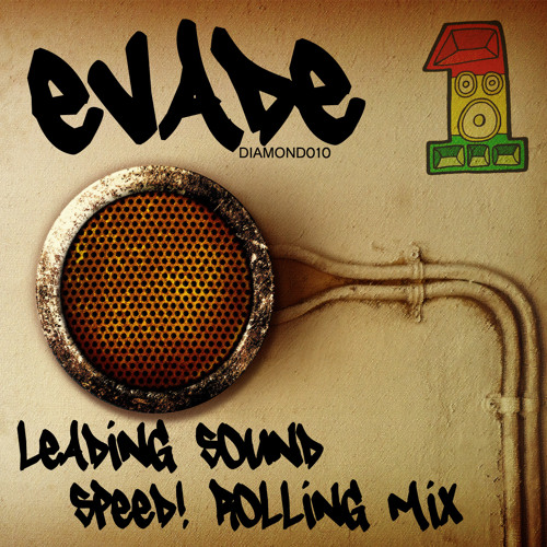 Evade - Leading Sound (Original Mix)