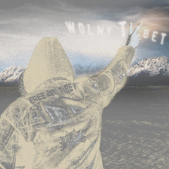 SEALENCIUM – Bardo