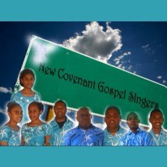 JISU NAI WALI NI LEQA (NC)