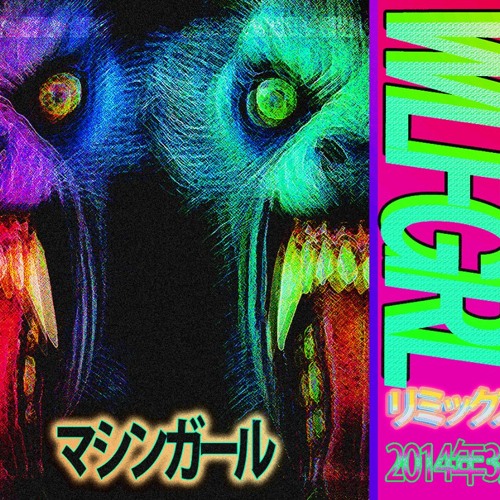 Stream Machine Girl かわいい Post Rave Maximalist Dj Flp Remix By Dj Flp Listen Online For Free On Soundcloud