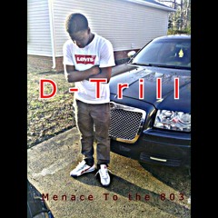 D-Trill x IB-Trillette - 'Trust Nor Love' (AUDIO) PROD. By - Loyaltee