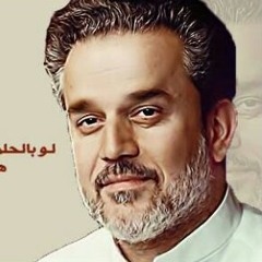 جنة ونار عدهم - الرادود باسم الكربلائي