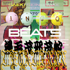 INGO BEATS ADVANCE!!漫毛茂邪茂蛇megamixxx