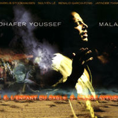 IMAN-DHAFER YOUSSEF