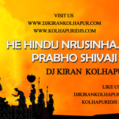 HE HINDU NRUSIHA REMIX - DJ KIRAN  KOLHAPUR