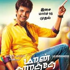 Peter Winning Boxing Matches Bgm-Maan Karate