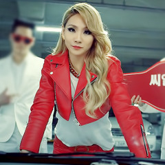 CL's rap - KGB