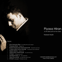 Ghumnaak Kahaane " The Passion of the Christ"