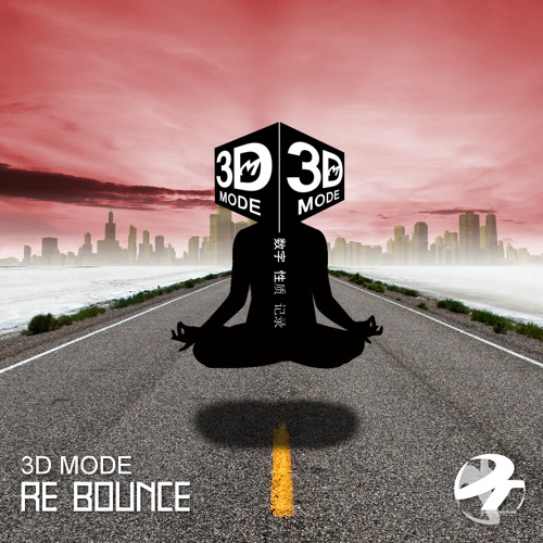 3D MODE - Rebounce Sample