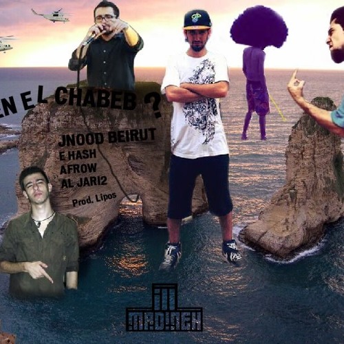 Jnood Beirut - Wen L Chabeb ft E-Hash, Al Jari2 & Afrow (Prod. Lipos)
