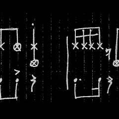 The Judge [Explicit]