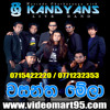 19 - NEW HIT NON STOP