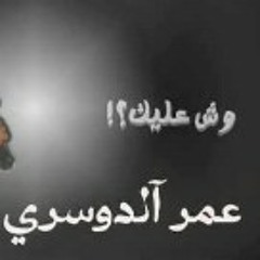 ايقاع
