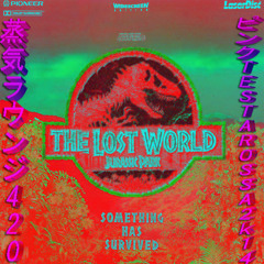 蒸気ラウンジ420 - But Dad, You Steal Sattalite Signals