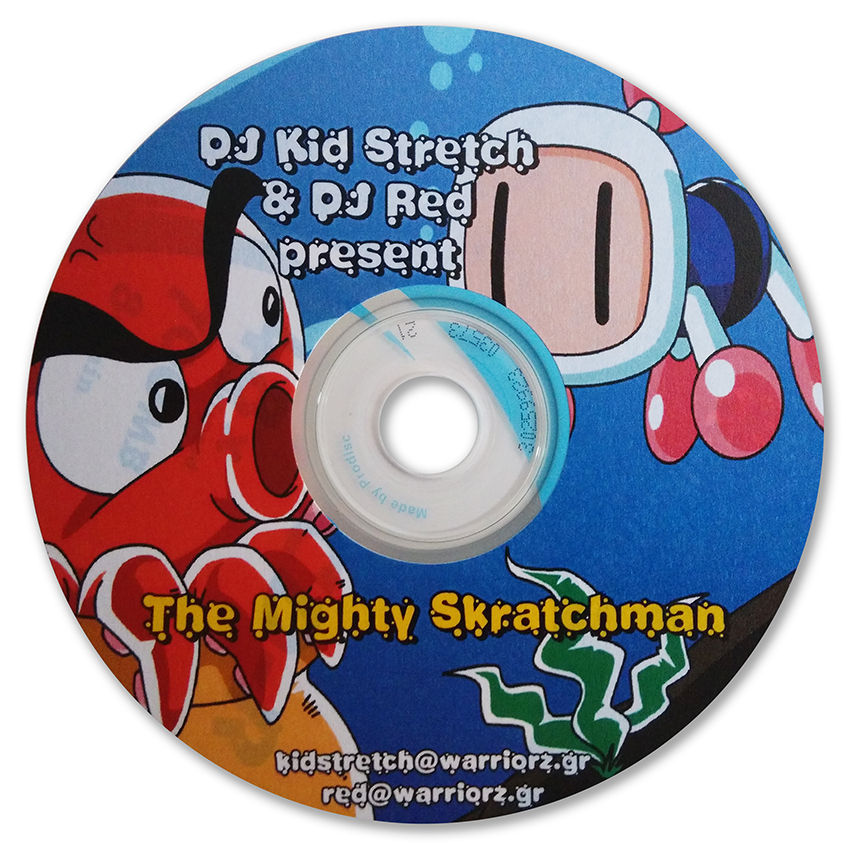 DJ Kid Stretch & DJ Red present: The Mighty Skratchman
