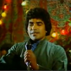 أحمد عدوية - والله ولعب الهوي