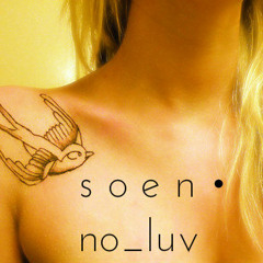 no_luv